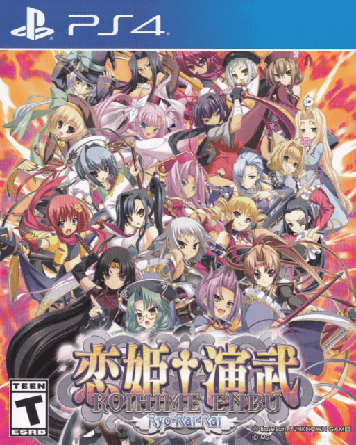 Koihime Enbu RyoRaiRai box art for Playstation 4